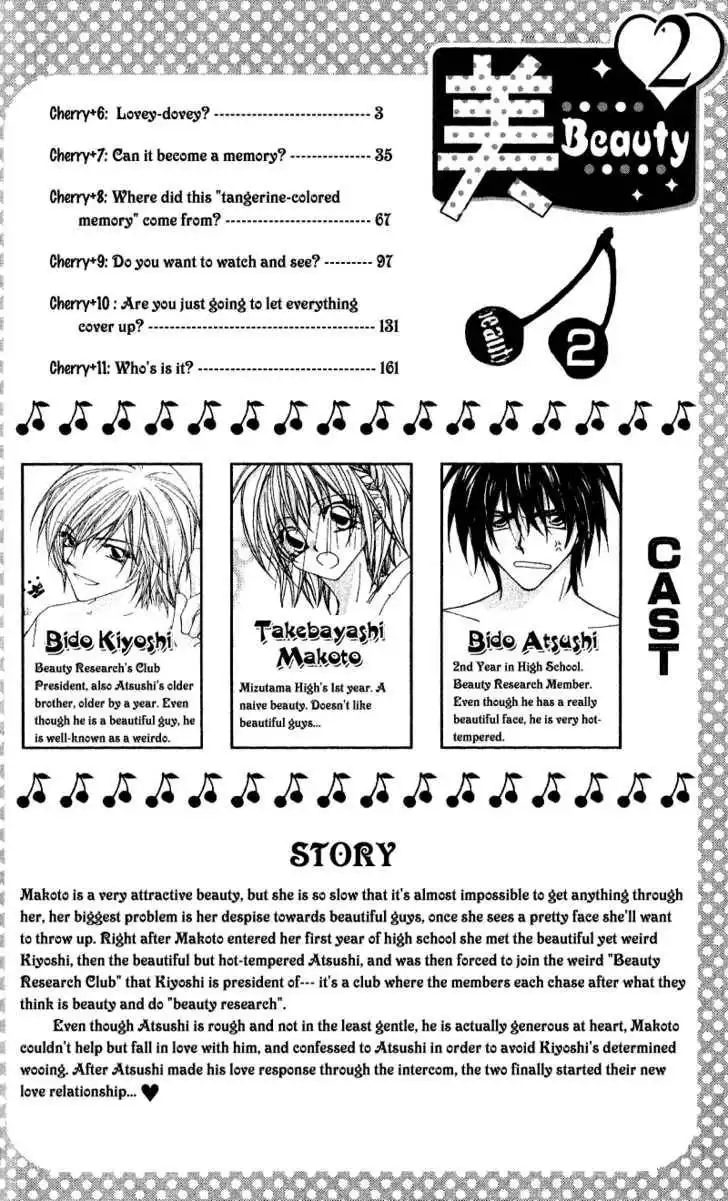 Beauty Research Club Chapter 6 5